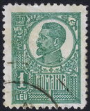 [King Ferdinand I - Thick Grey War Paper or Ordinary Paper, type BH1]