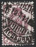 [Coat of Arms - Thunderbolts Across Post Horns. Vartically Laid Paper, Scrivi I8]