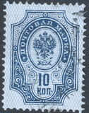 [Coat of Arms - New  Drawings, tip G1]