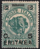 [Italian Somaliland Postage Stamps Overprinted and Surcharged, type R1]