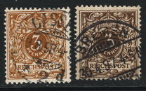 [Definitives - Value Stamp & Imperial Eagle, tyyppi H2]