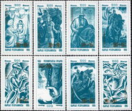 [The 1000th Anniversary of Kirghiz Epic Poem "Manas", Typ BM]