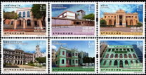 [Historical School Buildings in Macau, type CEX]