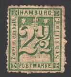 [Coat of Arms - Perforated, प्रकार C1]