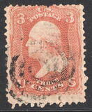 [George Washington - With Grill, tyyppi M11]