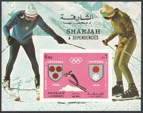 [Airmail - Winter Olympic Games - Sapporo 1972, Japan, type YP]