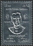 [Airmail - Shah Mohammad Reza Pahlevi of Iran, type BDP1]