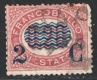 [Government Service Stamps Surcharged, प्रकार P2]