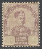 [Sultan Abu Bakar, type E]