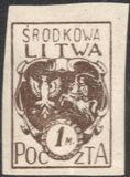 [Coat of Arms - New Colors, type A4]