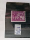 [The Spring Fair of Leipzig, type F]