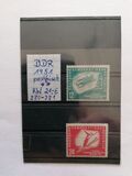 [The Championship of Winter Sports, tegund AG]