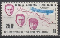 [Airmail - The 50th Anniversary of First Flight from Paris to Noumea, 类型 OH]