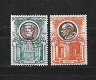 [Express Stamps, Tip CR]