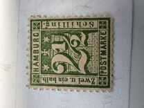 [Coat of Arms - Perforated, प्रकार C1]