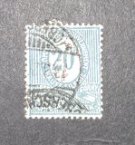 [Numeral Stamps, 유형 A5]
