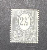 [Numeral Stamps, 유형 A]