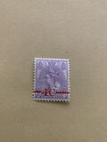 [No. 93 Overprinted, tip T]