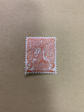 [New Daily Stamps, Tip W1]