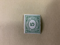 [New Daily Stamp, type V]