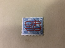 [Overprint, type Z4]