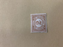 [New Daily Stamps, Tipi I2]