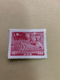[No. 11 & 12 Handstamp Surcharged, type G]