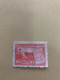 [Victory in North Kiangsu, type E18]