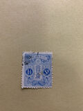 [Airmail - First Airmail between Tokya & Osaka. No. 114 and 116 Overprinted, タイプ BB]