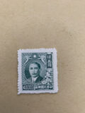 [China Empire Postage Stamps Overprinted, type A]
