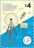 [UP Stamps, Вид DSU]
