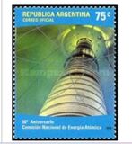 [The 50th Anniversary of the National Commission for Atomic Energy, type CLA]