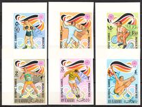 [Olympic Games - Munich, Germany, type WG]