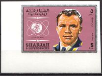 [Airmail - Personalities - Astronauts, Olympic Winners, and Politicians, type QV]