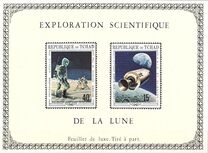 [Apollo 11 & 12, Typ HX]