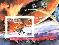 [Anniversaries and Events, type BCK]