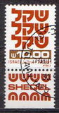 [Shekel, type AEA12]