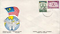 [World Refugee Year, type M]