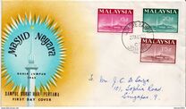 [Opening of National Mosque, Kuala Lumpur, type F]