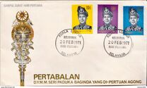 [Installation of Yang di-Pertuan Agong (Paramount Ruler of Malaysia), tip BE]