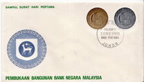 [Opening of Bank Negara Building, tip BF]