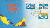 [Kuantan-Kuching Submarine Cable Project, tyyppi FH]