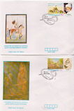 [Painters of Pakistan, type YV]