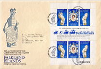 [The 25th Anniversary of Coronation of Queen Elizabeth II, type GS]