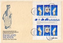 [The 25th Anniversary of Coronation of Queen Elizabeth II, type GS]