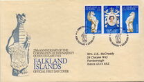 [The 25th Anniversary of Coronation of Queen Elizabeth II, type GS]