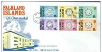 [International Stamp Exhibition "London 1980" - London, England, type HV]