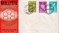 [The 3rd South East Asian Peninsular Games, type P]