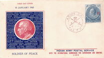 [India Posatge Stamp Overprinted "ICC", type A]