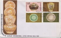[International Correspondence Week - Sangalok Pottery, Вид ADG]